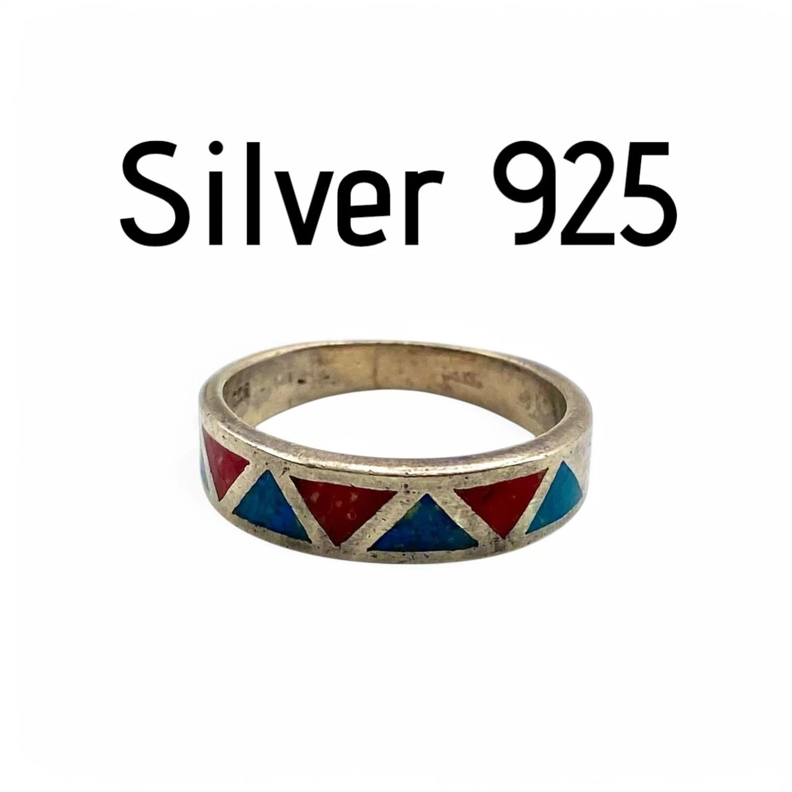 色彩と幾何学】エスニック Silver 925 刻印 90s Vintage Ring シルバー 