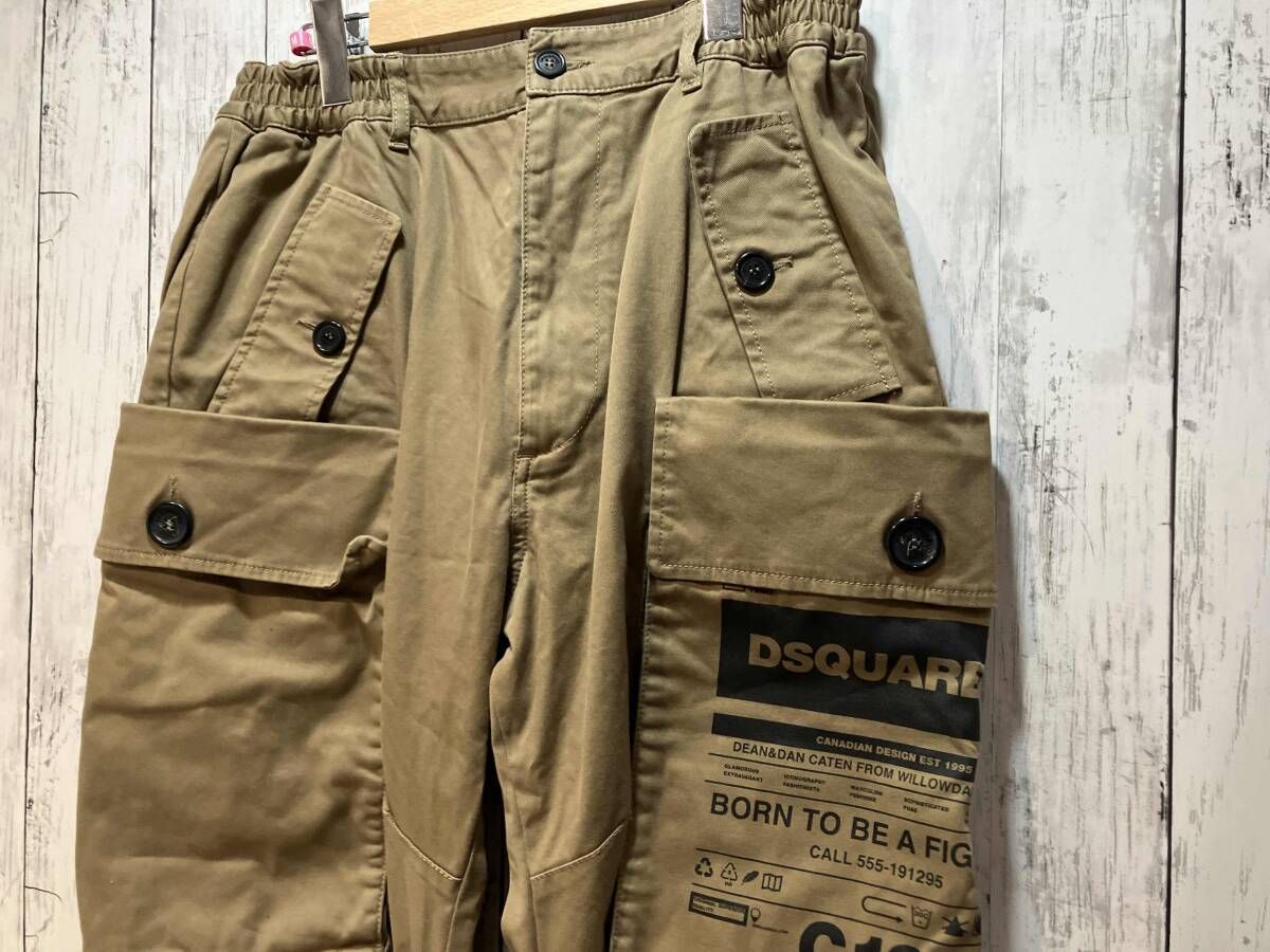 DSQUARED2 カーゴ パンツ ディースクエアード ロゴプリント ベージュ