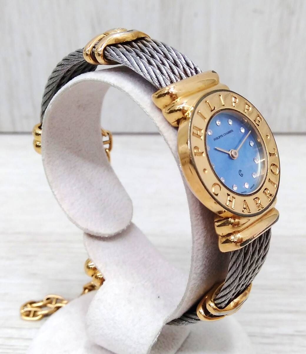 Philippe Charriol フィリップ・シャリオール サントロペ 7007901／27