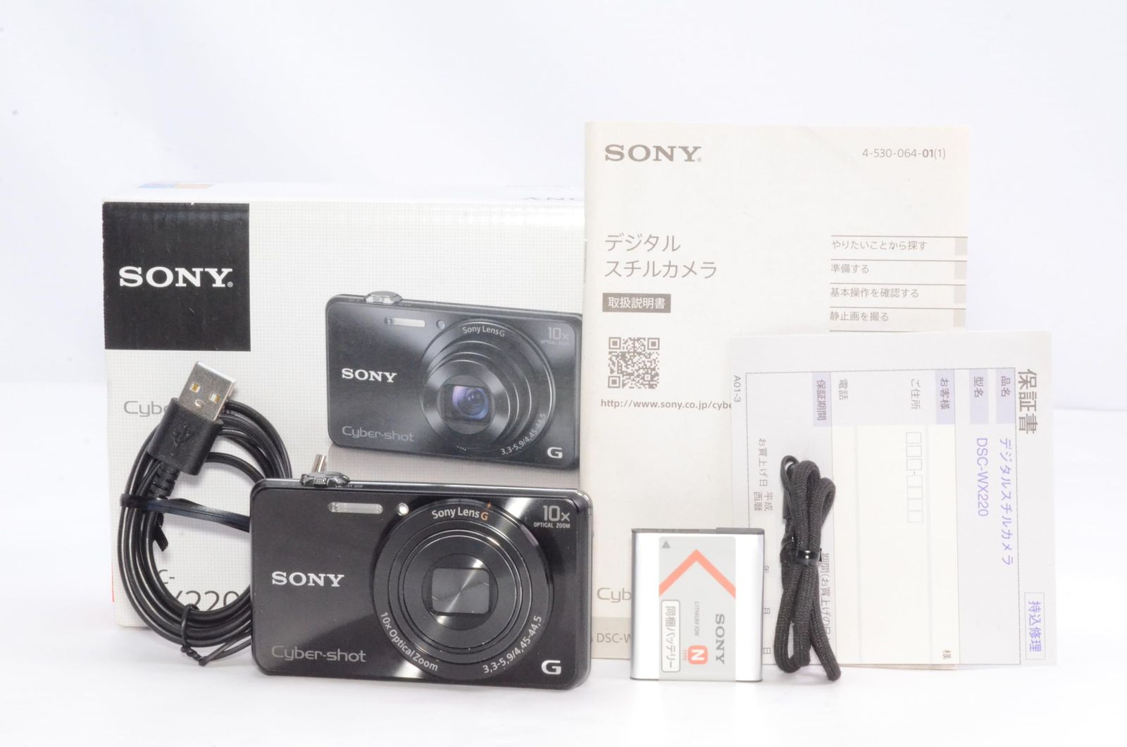 Sony DSC-WX220 ブラック - メルカリ