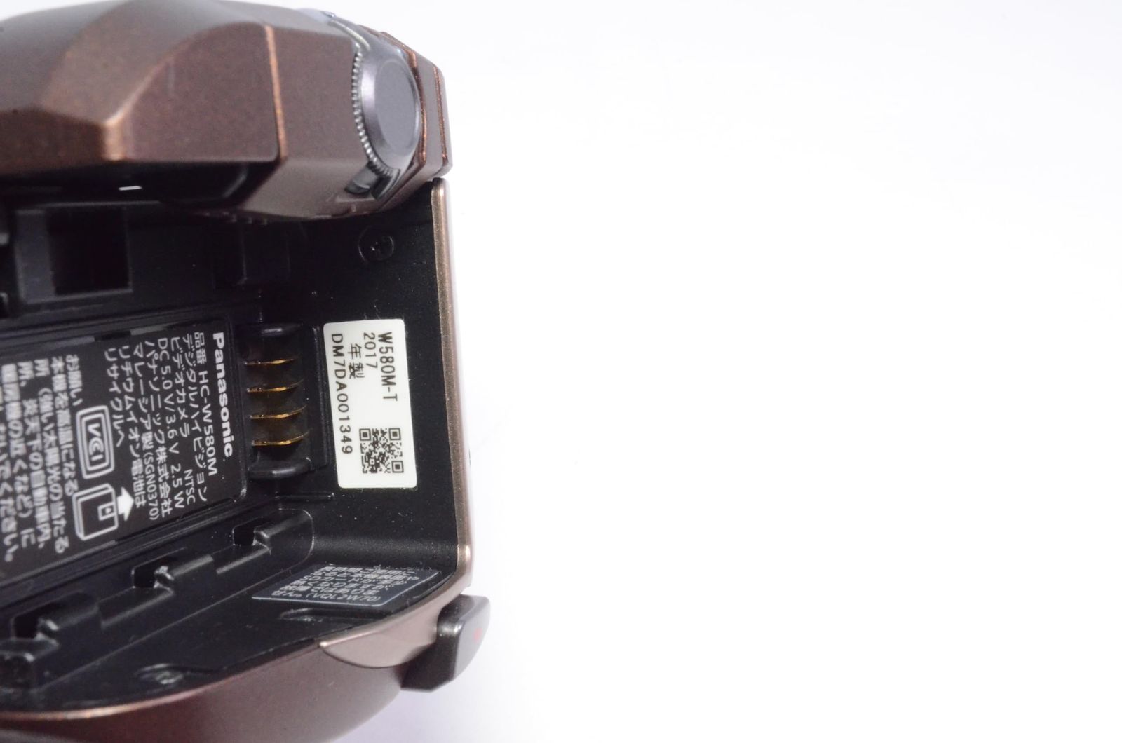 Panasonic HC-W580M ブラウン - メルカリ