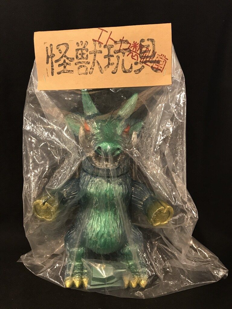 ソフビ monstock エトヤ製作堂 護国怪獣 izumonster 安楽安作 ソフビ