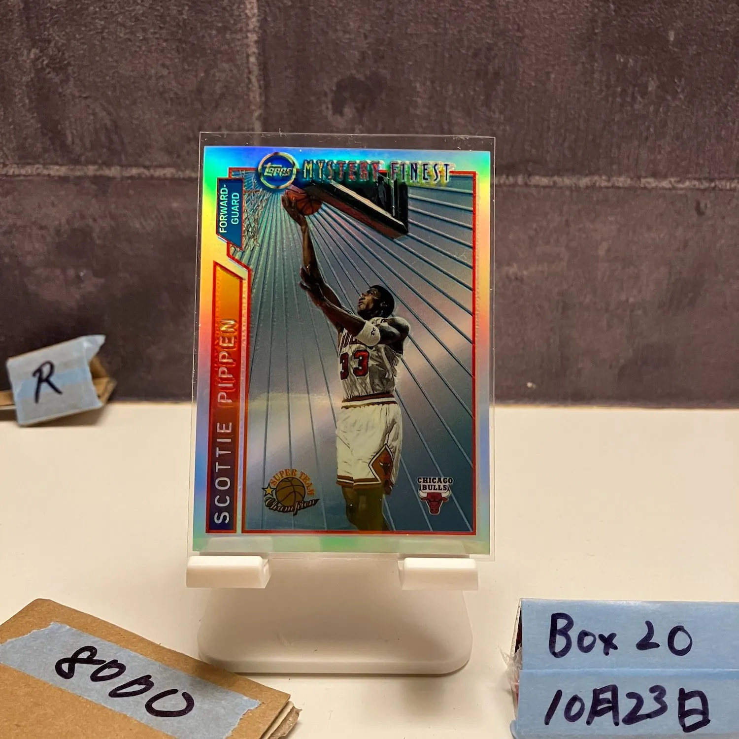 2026年最新】ピッペン サインの人気アイテム - メルカリ