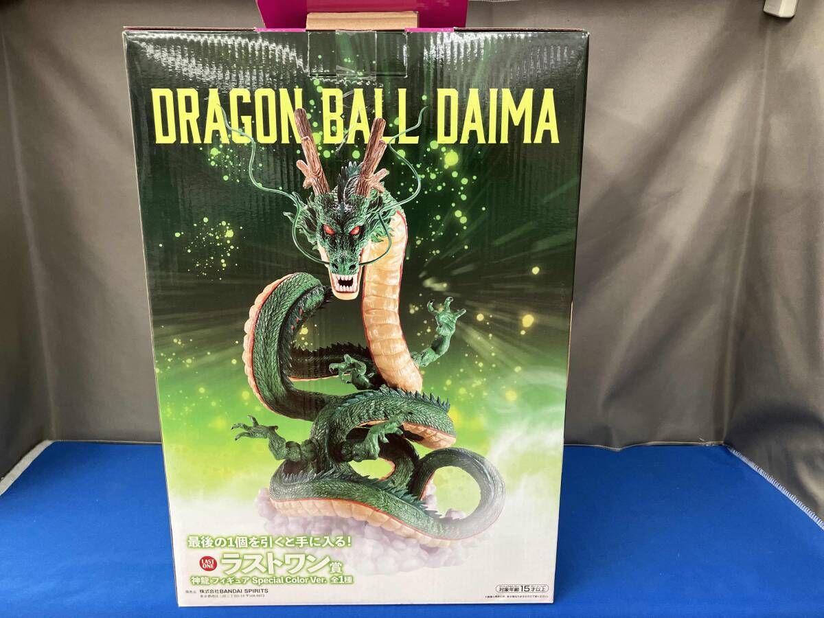 ラストワン賞 神龍 Special Color Ver. 一番くじ ドラゴンボールDAIMA