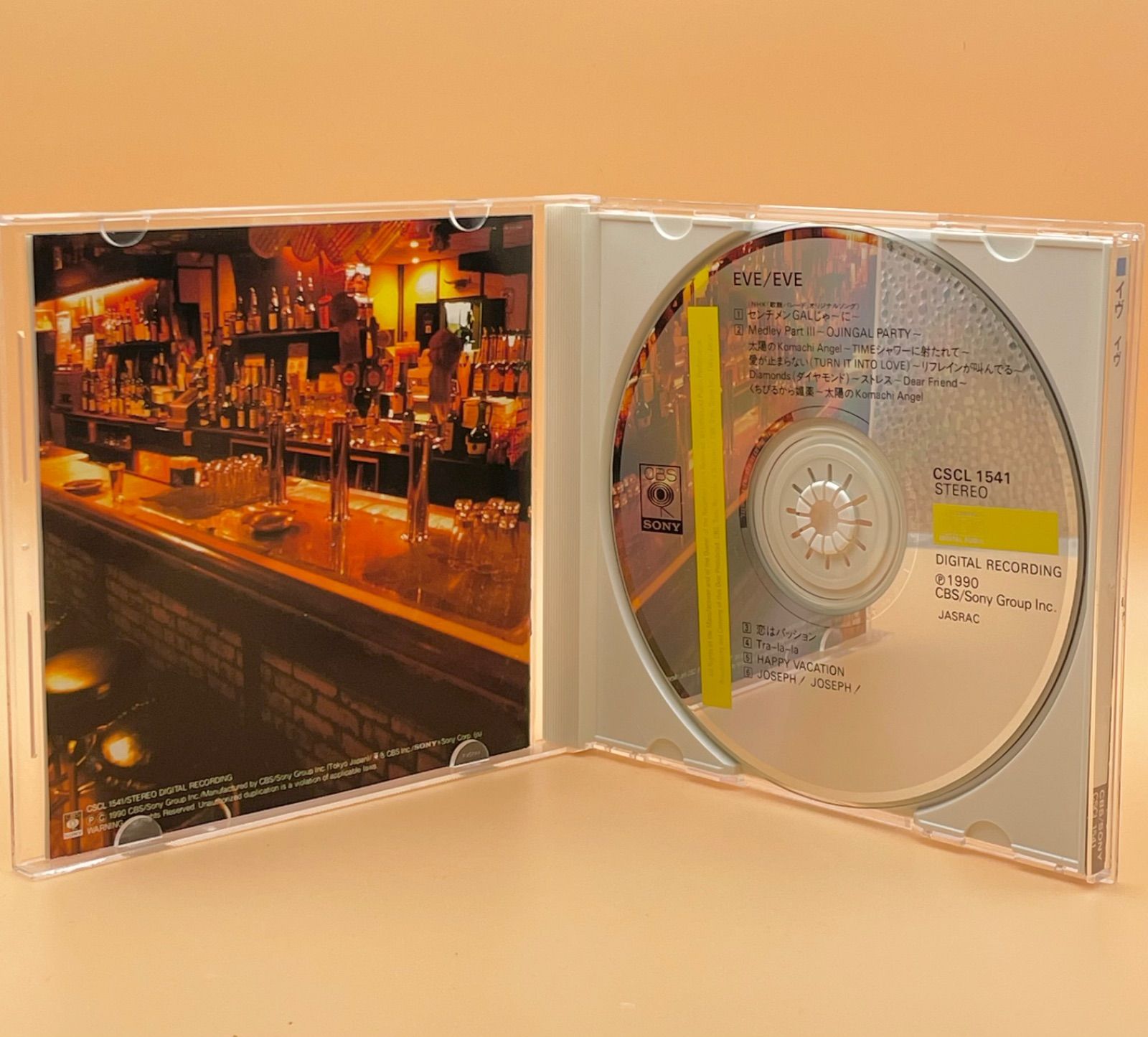 EVE CD アルバム イヴ CSCL 1541 センチメンGAL じゃ～に～ 恋は