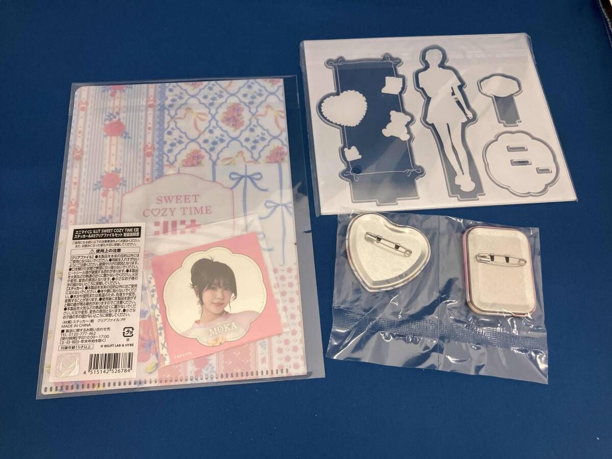 エニマイくじ ILLIT SWEET COZY TIME C.D.E賞 クリアファイル