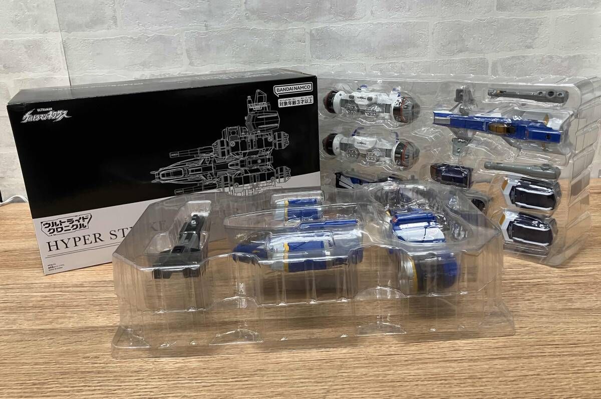 ★ウルトライドクロニクル ハイパーストライクチェスター プレバン限定 ウルトラマンネクサス