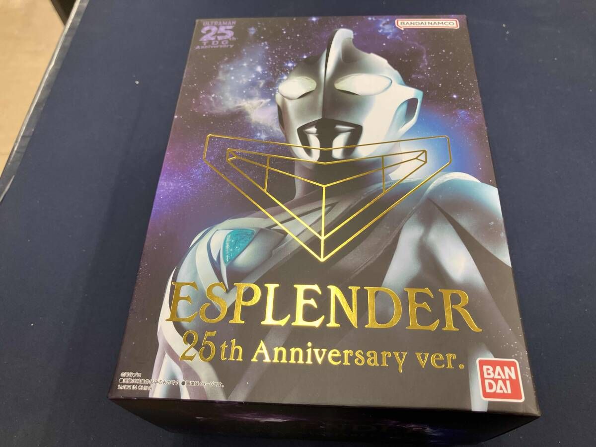 ウルトラレプリカ エスプレンダー 25th Anniversary ver. ウルトラマン