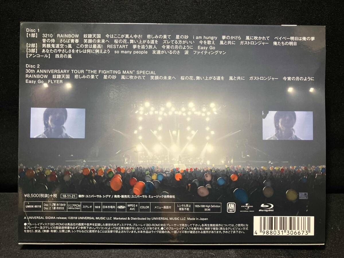 30th ANNIVERSARY TOUR'THE FIGHTING MAN'FINALさいたまスーパー