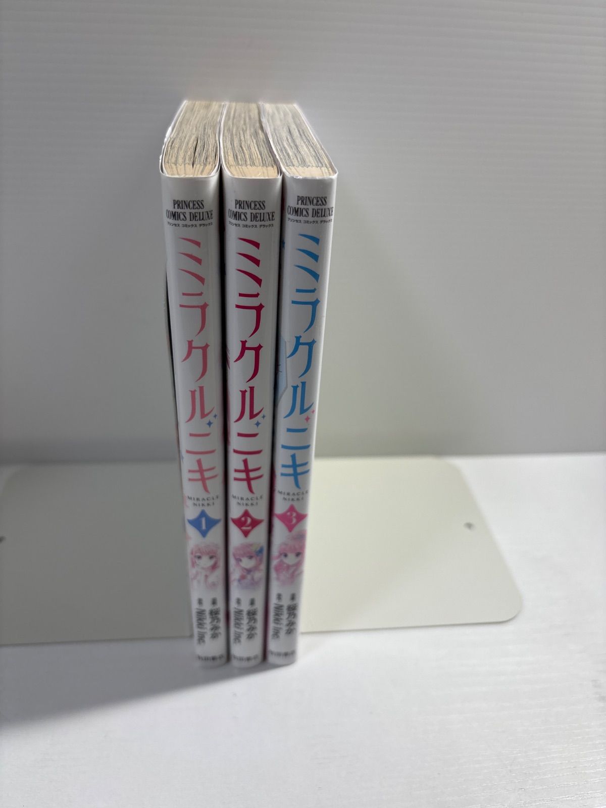 全初版】ミラクルニキ 1〜3 全巻セット 桜乃 みか / Nikki Inc - メルカリ