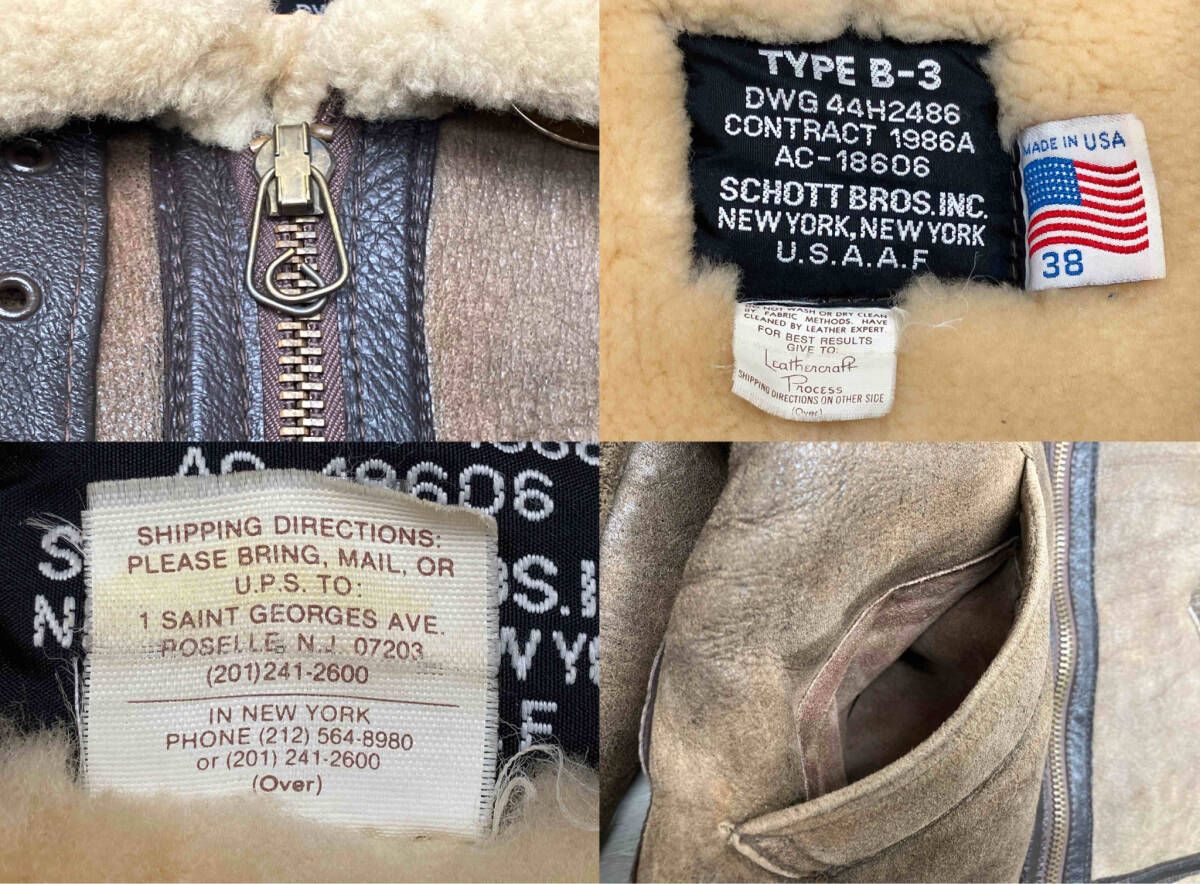 SCHOTT/ショット B-3 ムートンフライトジャケット AC-18606 レザー