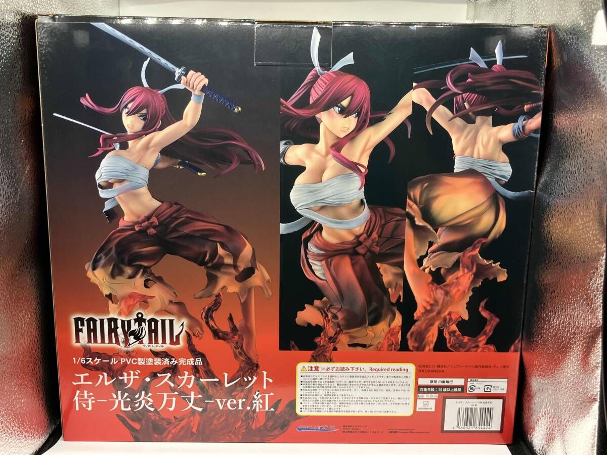 FAIRY TAIL エルザ・スカーレット 侍-光炎万丈-ver.紅 1/6 オルカトイズ エルザ・スカｰレット 侍 -光炎万丈- ver.紅 1/6 FAIRY