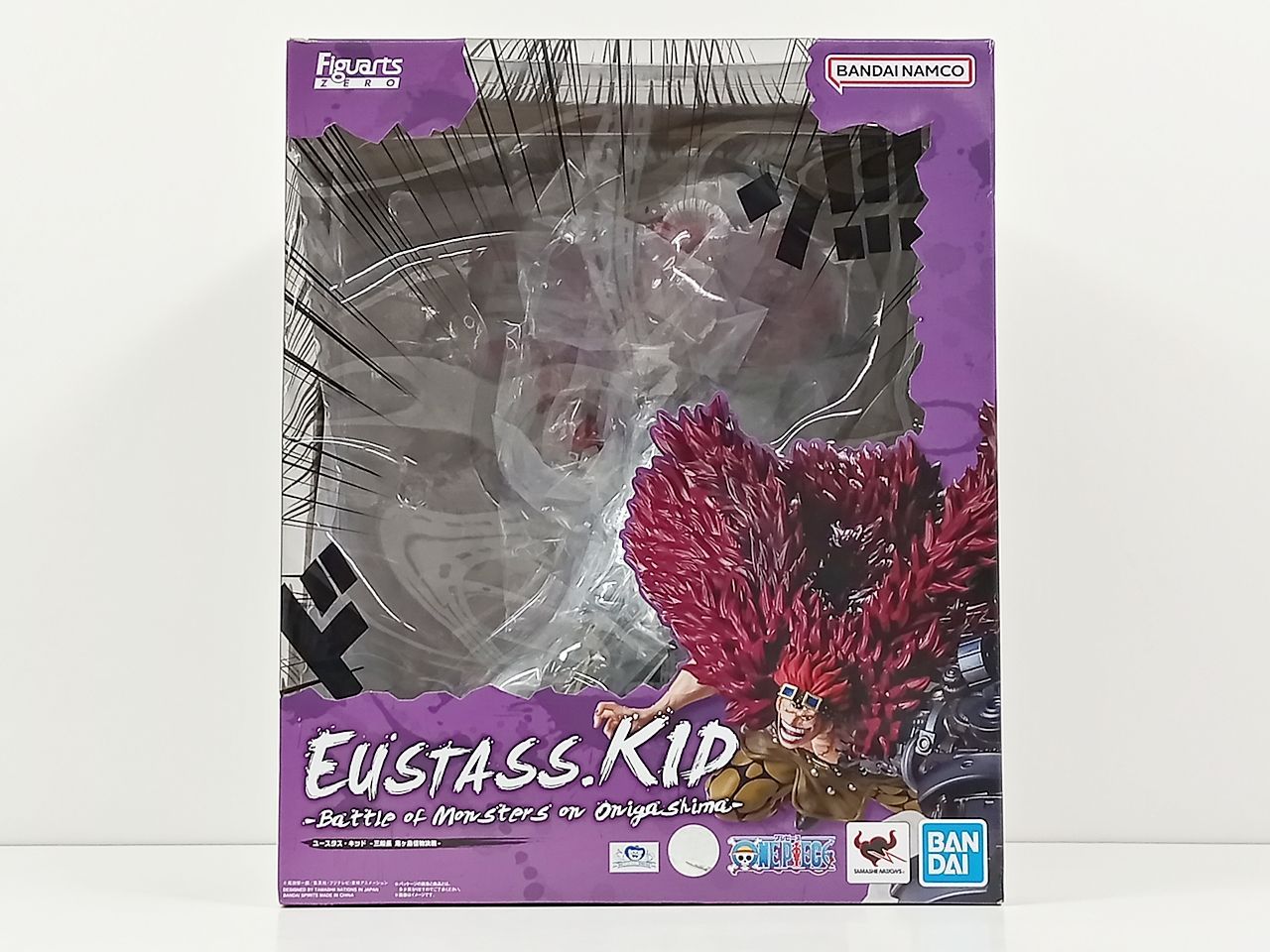 バンダイ フィギュアーツZERO ワンピース［超激戦］ユースタス・キッド