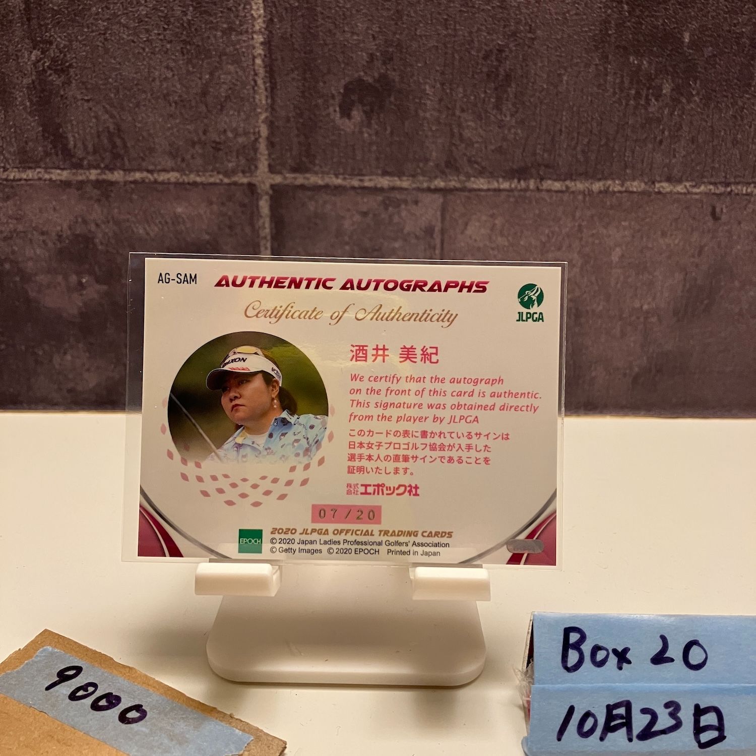 2020 EPOCH Woman s Pro Golfer 赤井美紀 Miki Akai 07 20 直筆サインカード JLPGA 女子プロゴルフ カード
