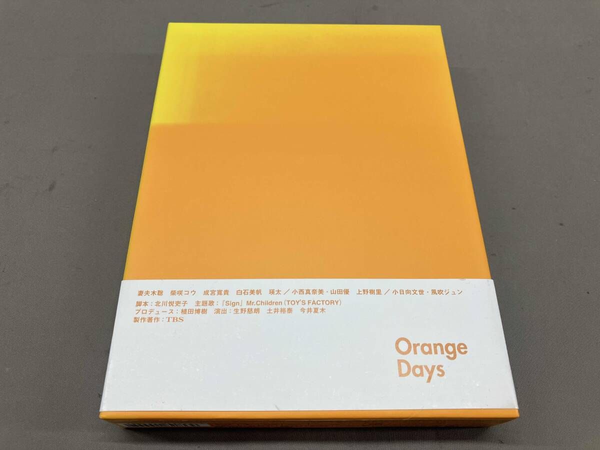 Blu-ray】オレンジデイズ Blu-ray BOX 妻夫木聡 柴咲コウ 瑛太 成宮