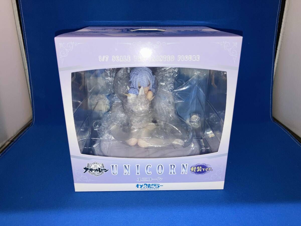 フィギュア 未開封品 わんだらー ユニコーン 軽装Ver. 1/7 アズールレーン