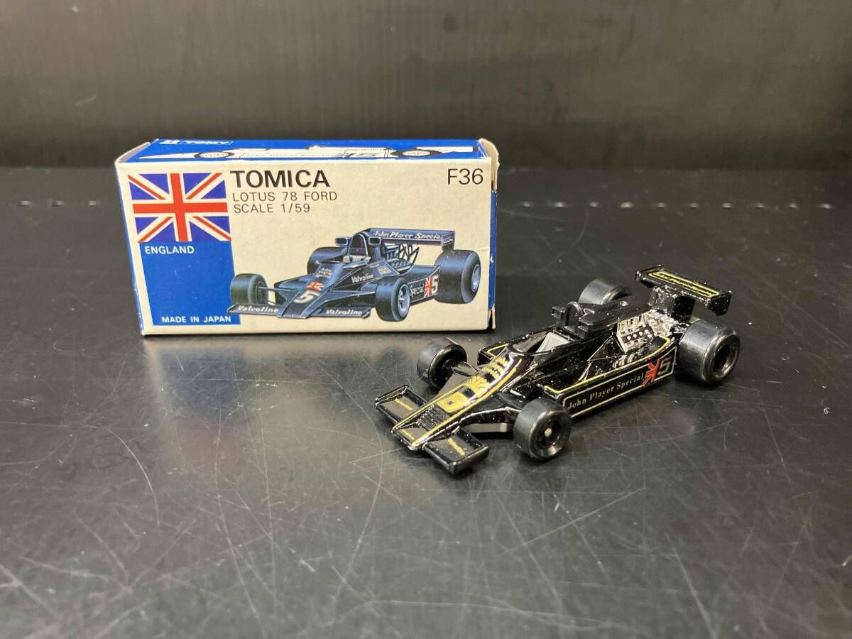  - 新品同様　TOMY トミカ　 外国車シリーズ　ロータス 78 フォード F36 現状品 トミカ 外国車シリーズ ロータス 78 フォード F36 - メルカリ
