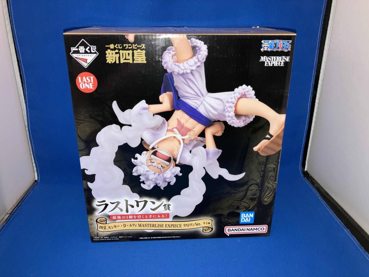 ラストワン賞 四皇 モンキｰ・D・ルフィ ラストワンVer. MASTERLISE
