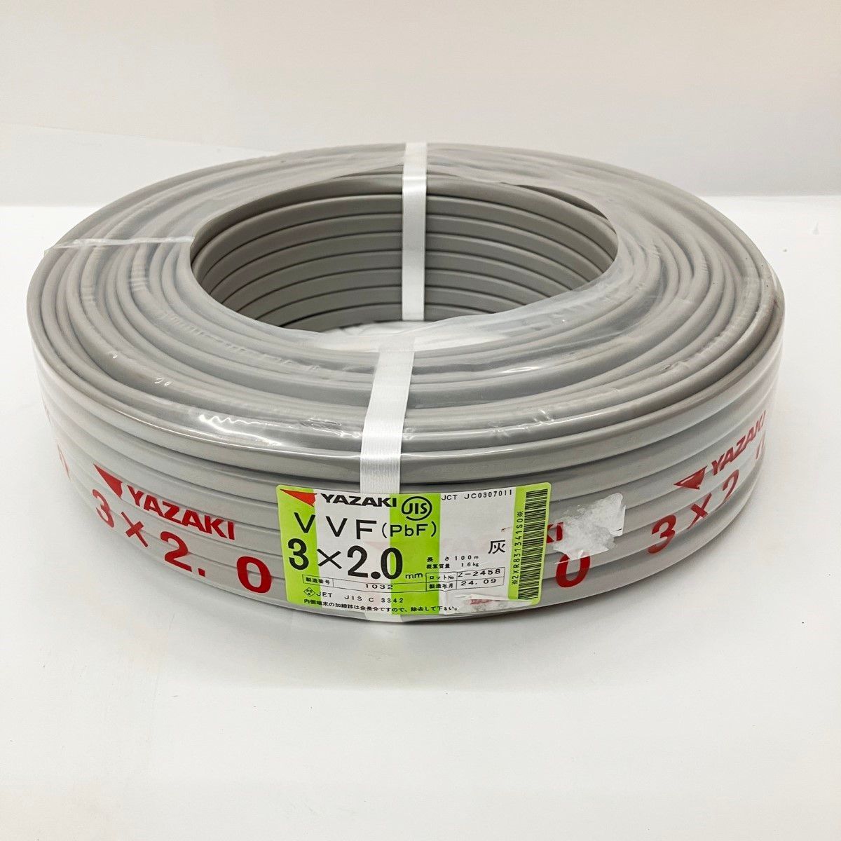 〇〇YAZAKI ヤザキ 電材 VVFケーブル 3芯 3× 2.0 PbF 100m 未開封品 3