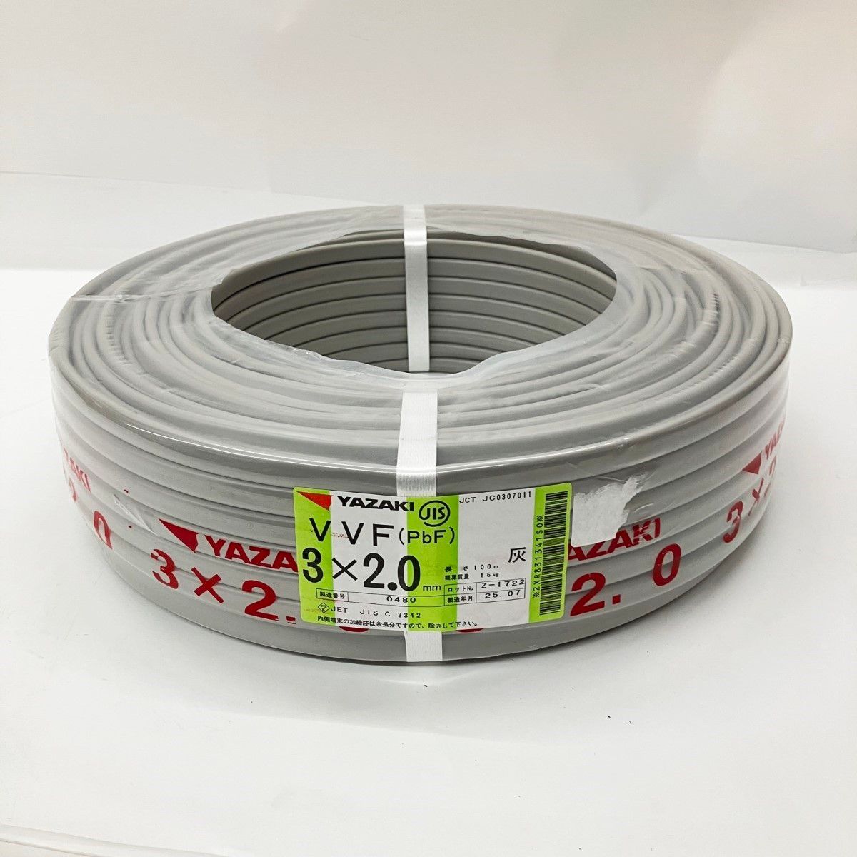 〇〇YAZAKI ヤザキ 電材 VVFケーブル 3芯 3 2 0 PbF 100 m 品
