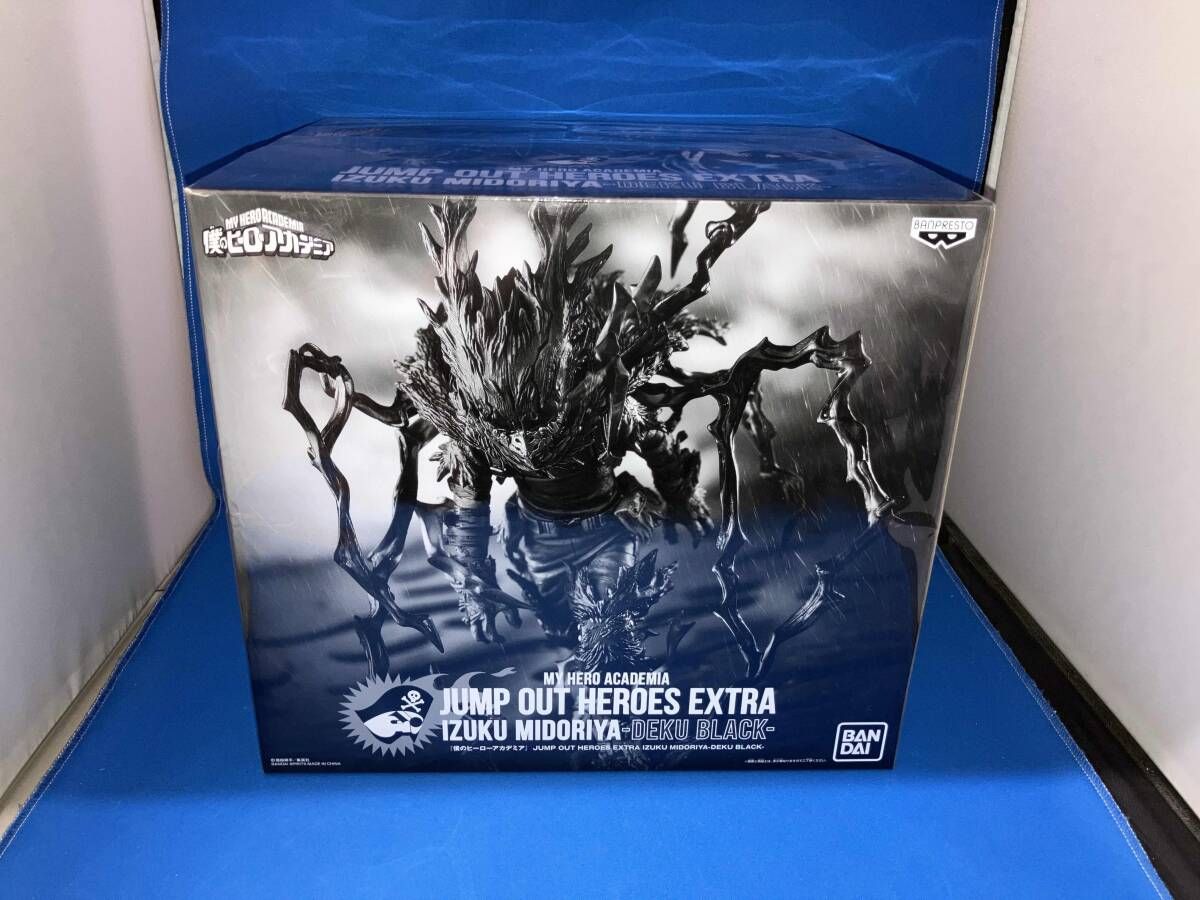 キャンペーン)バンプレスト 緑谷出久 JUMP OUT HEROES EXTRA IZUKU