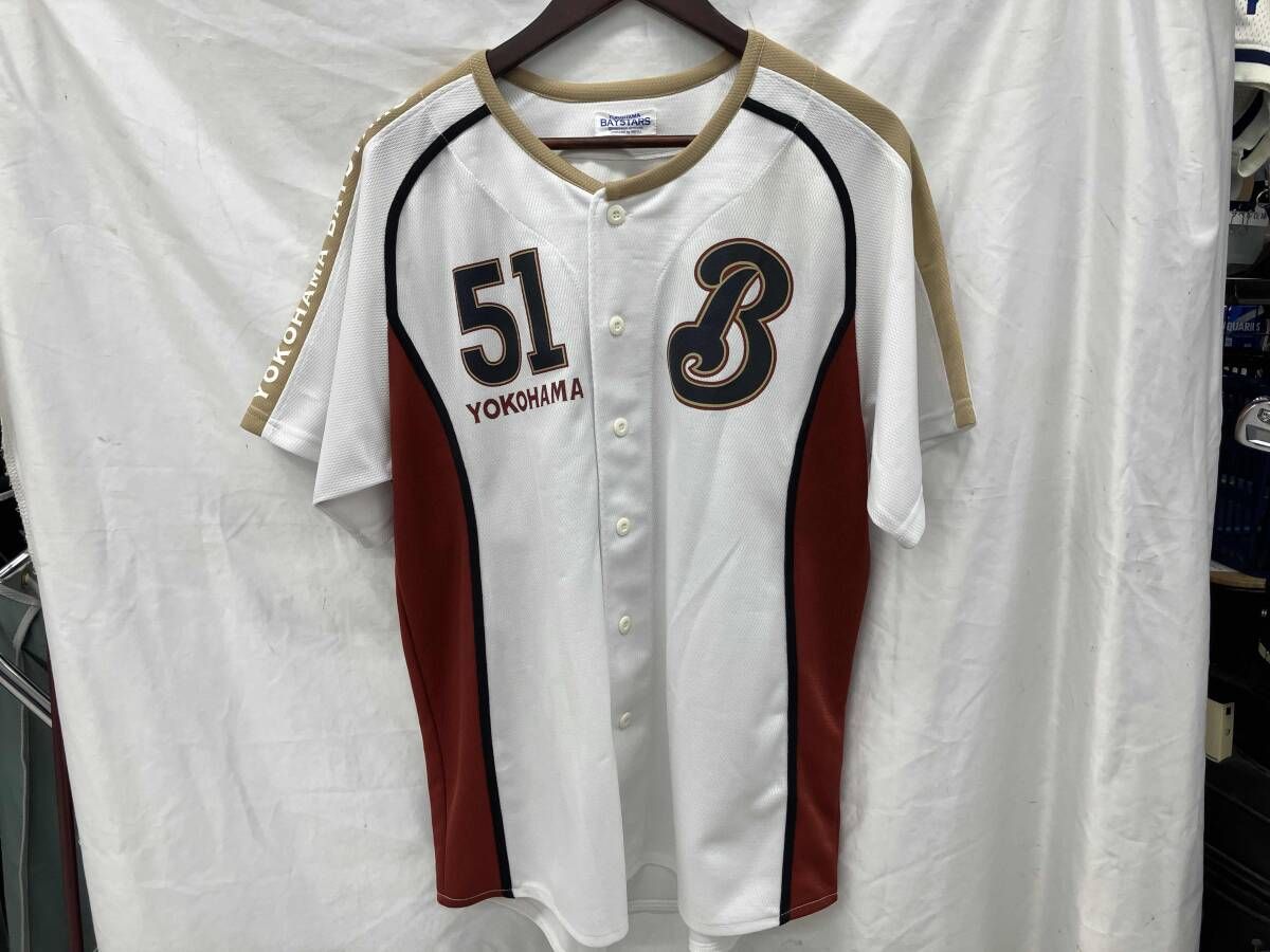 51 鈴木尚典 ユニフォーム 横浜ベイスターズ 交流戦限定ユニフォーム