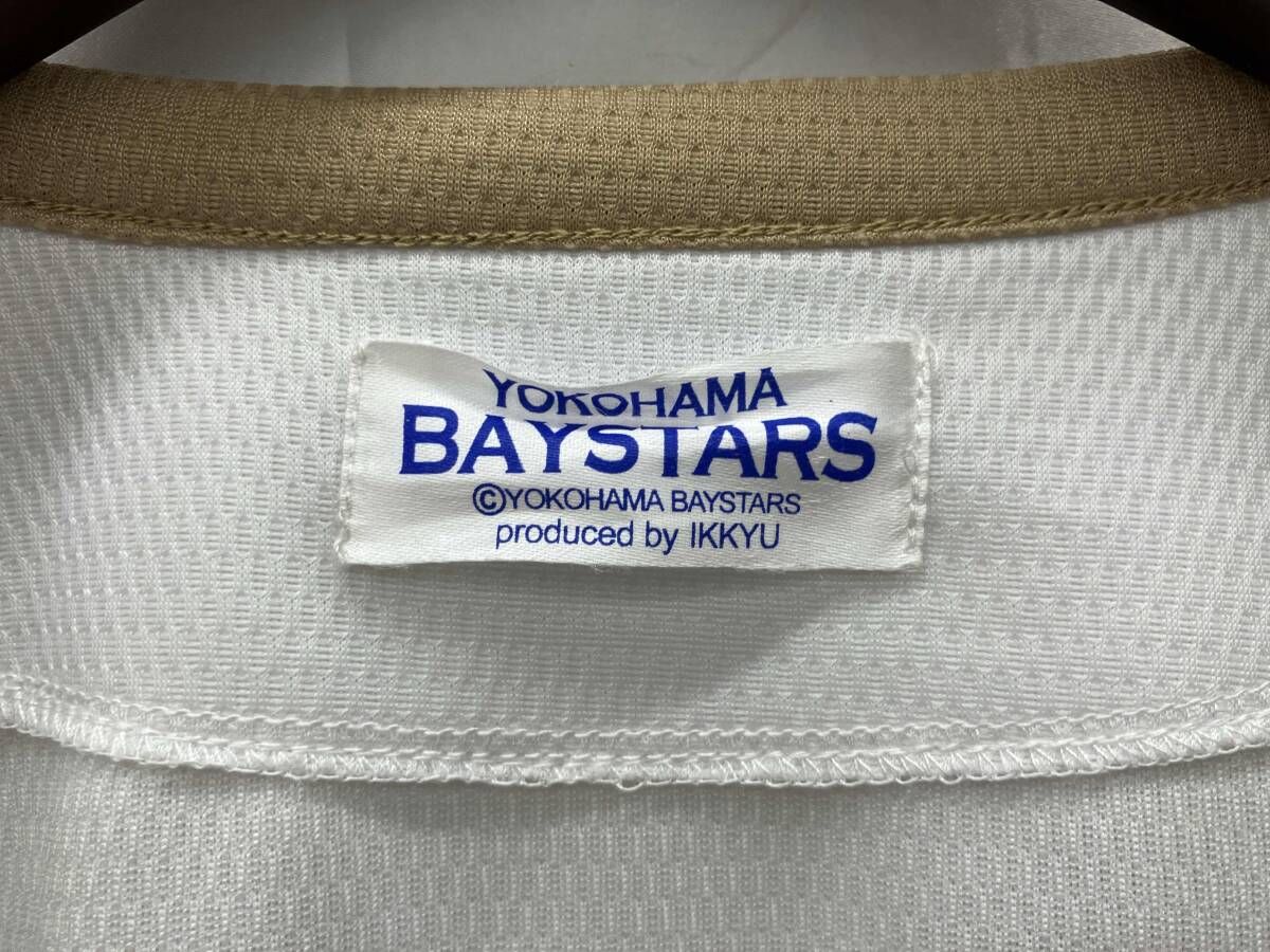 51 鈴木尚典 ユニフォーム 横浜ベイスターズ 交流戦限定ユニフォーム