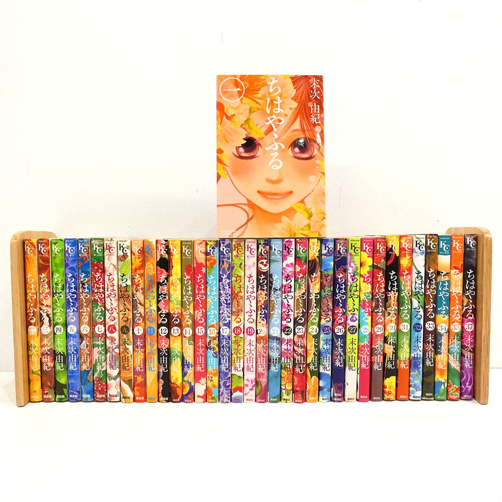 小牧店】ちはやふる 1～35・37巻セット ※36巻抜け 末次由紀 【I208