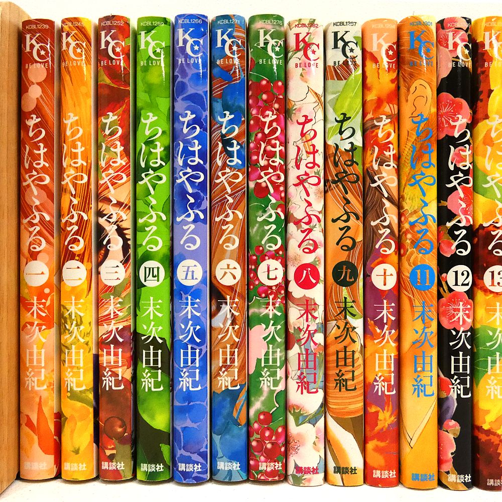 小牧店】ちはやふる 1～35・37巻セット ※36巻抜け 末次由紀 【I208