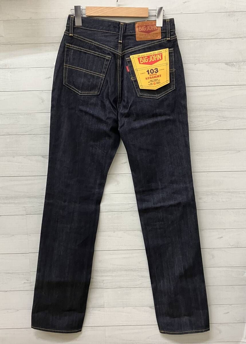 BIG JOHN ビッグジョン ジーンズ SP103X-81 デッドストック Sサイズ