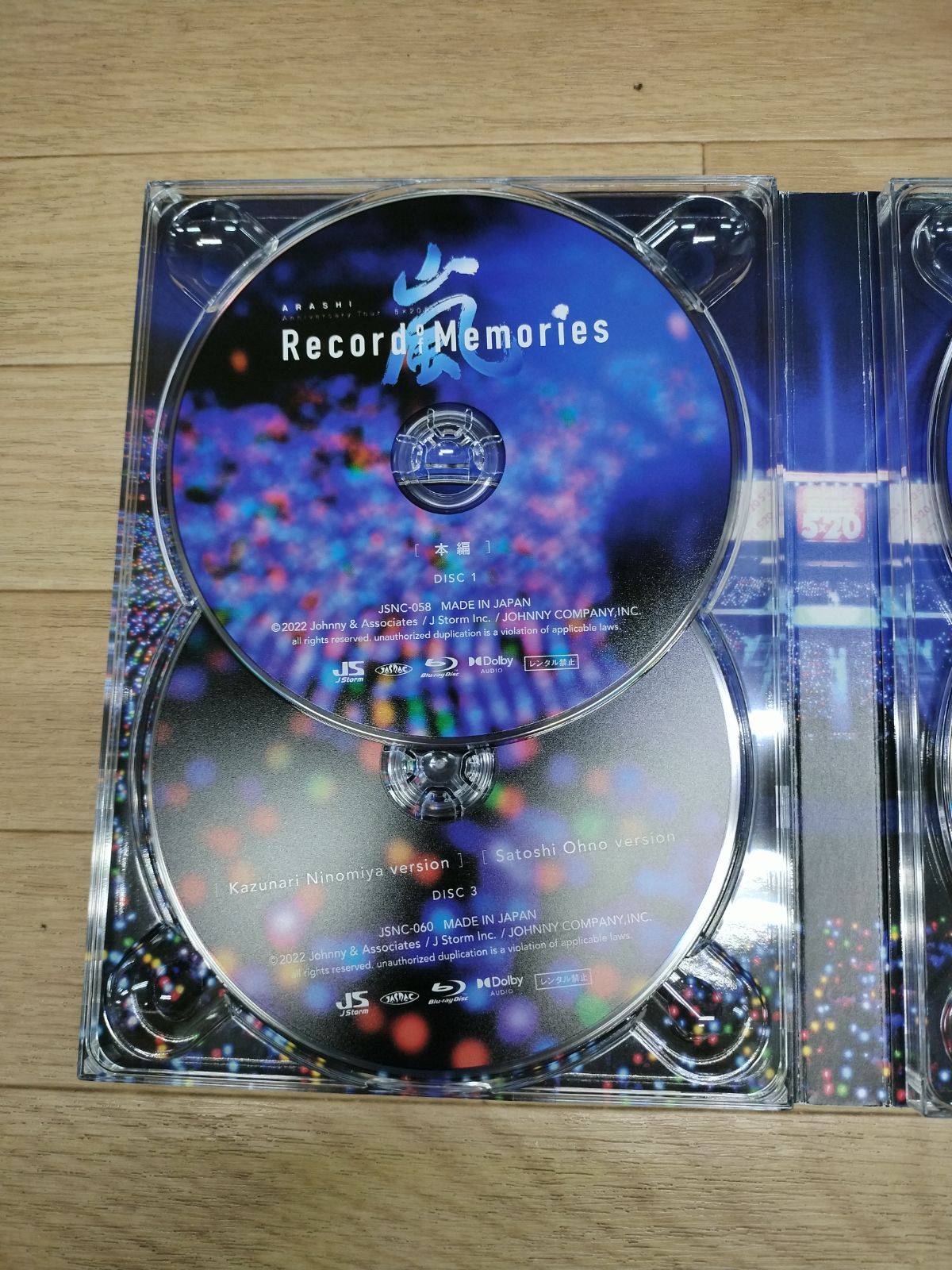 ☆【Blu-ray】嵐 ARASHI Anniversary Tour 5×20 FILM “Record of