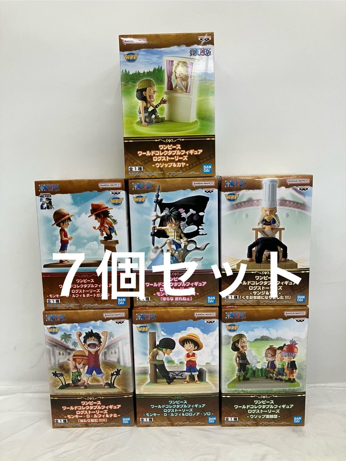 未開封 ワンピース ONE PIECE ワールドコレクタブルフィギュア ログ