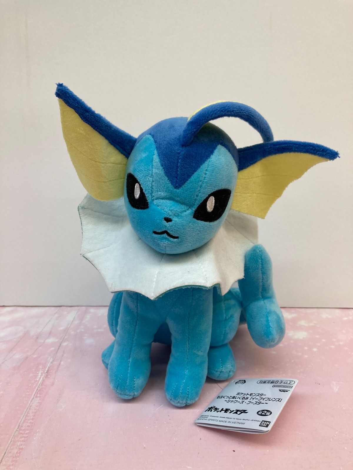 イーブイフレンズ もふぐっとぬいぐるみ