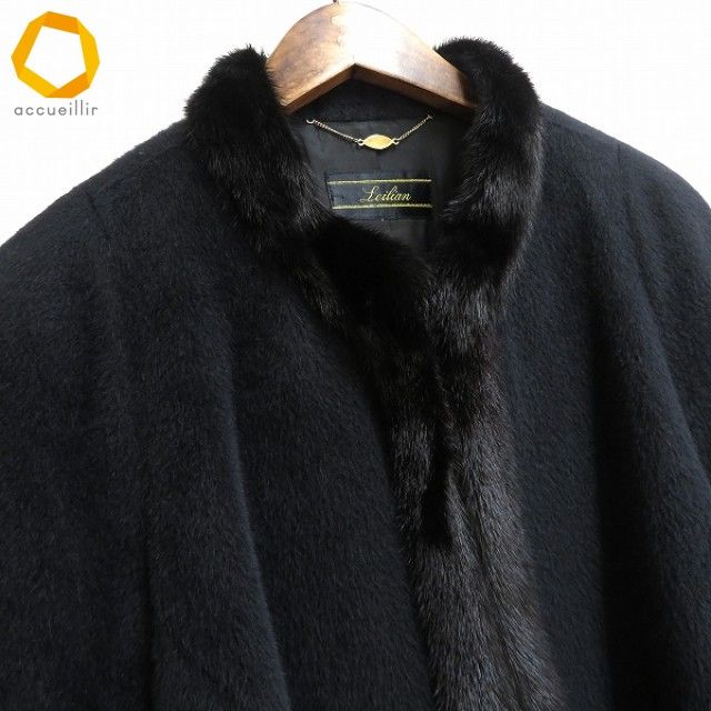 w レリアン Leilian ミンクファー付き コート 13+ 黒 ウール 毛