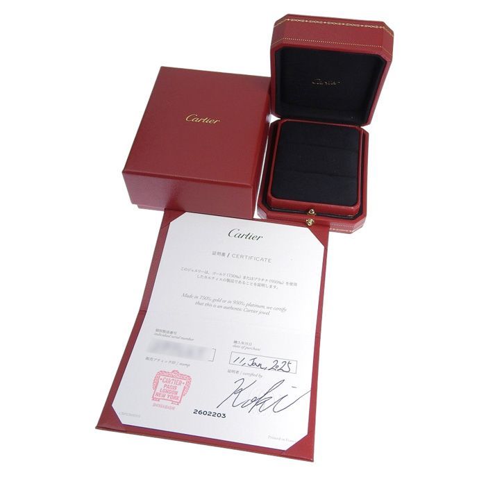CARTIER カルティエ ウェディング リング Pt950 プラチナ #60 20号相当