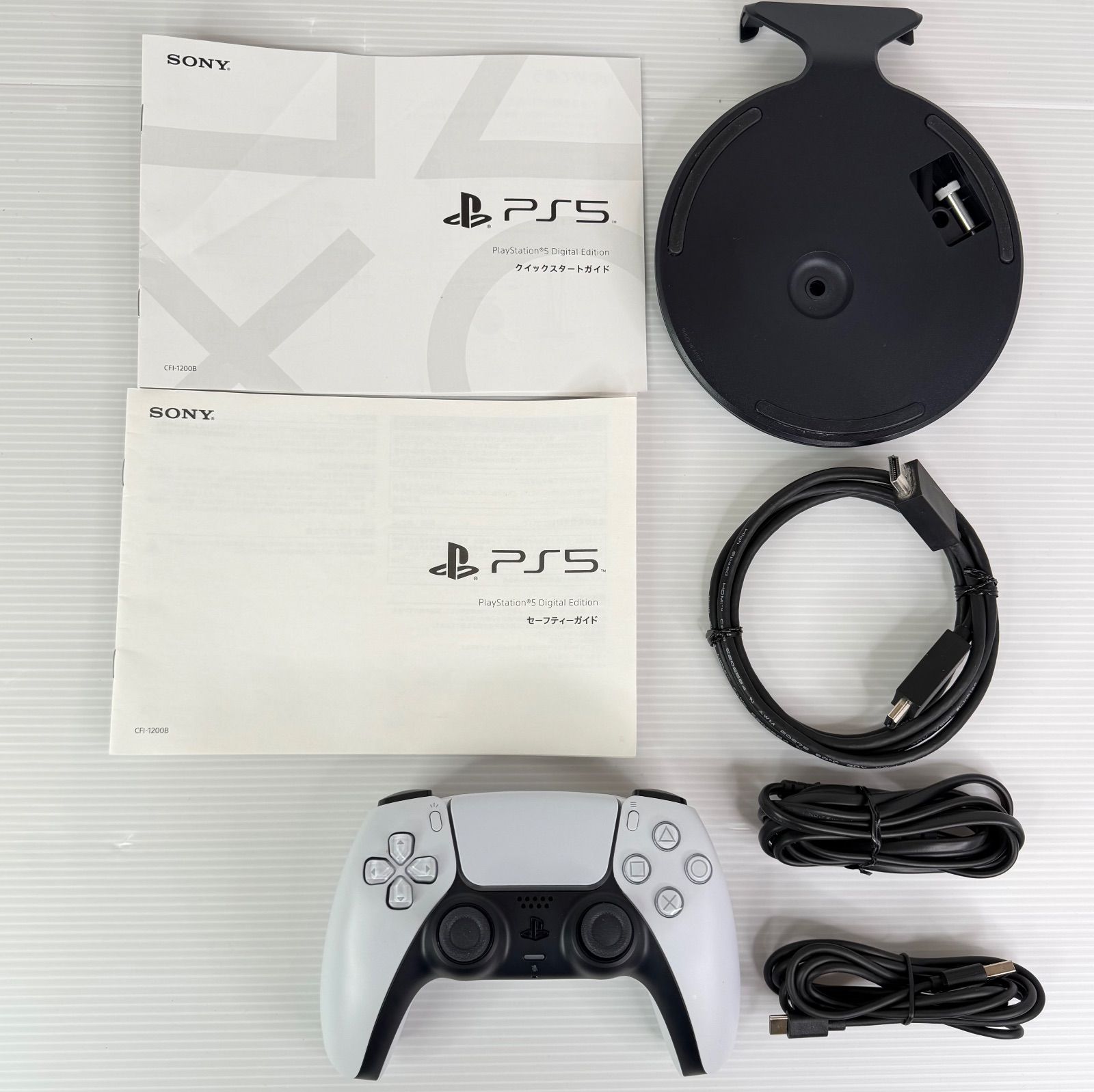PlayStation 5 プレイステーション5 デジタル Edition デジタル 