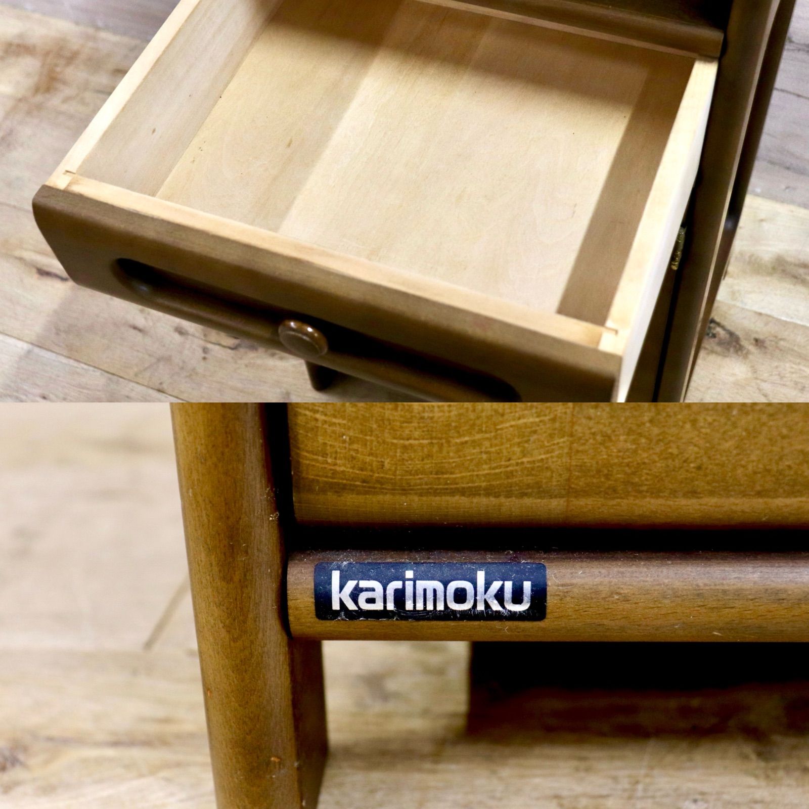 希少　karimoku / カリモク 電話台 FAX台 レトロ　アンティーク 希少 karimoku / カリモク 電話台 FAX台 レトロ アンティーク カリモク
