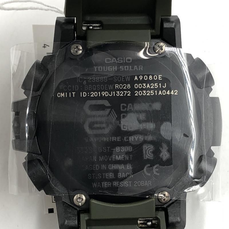 中古】G-SHOCK GST-B300XB-1A3JF ソーラー 電波受信なし ジーショック