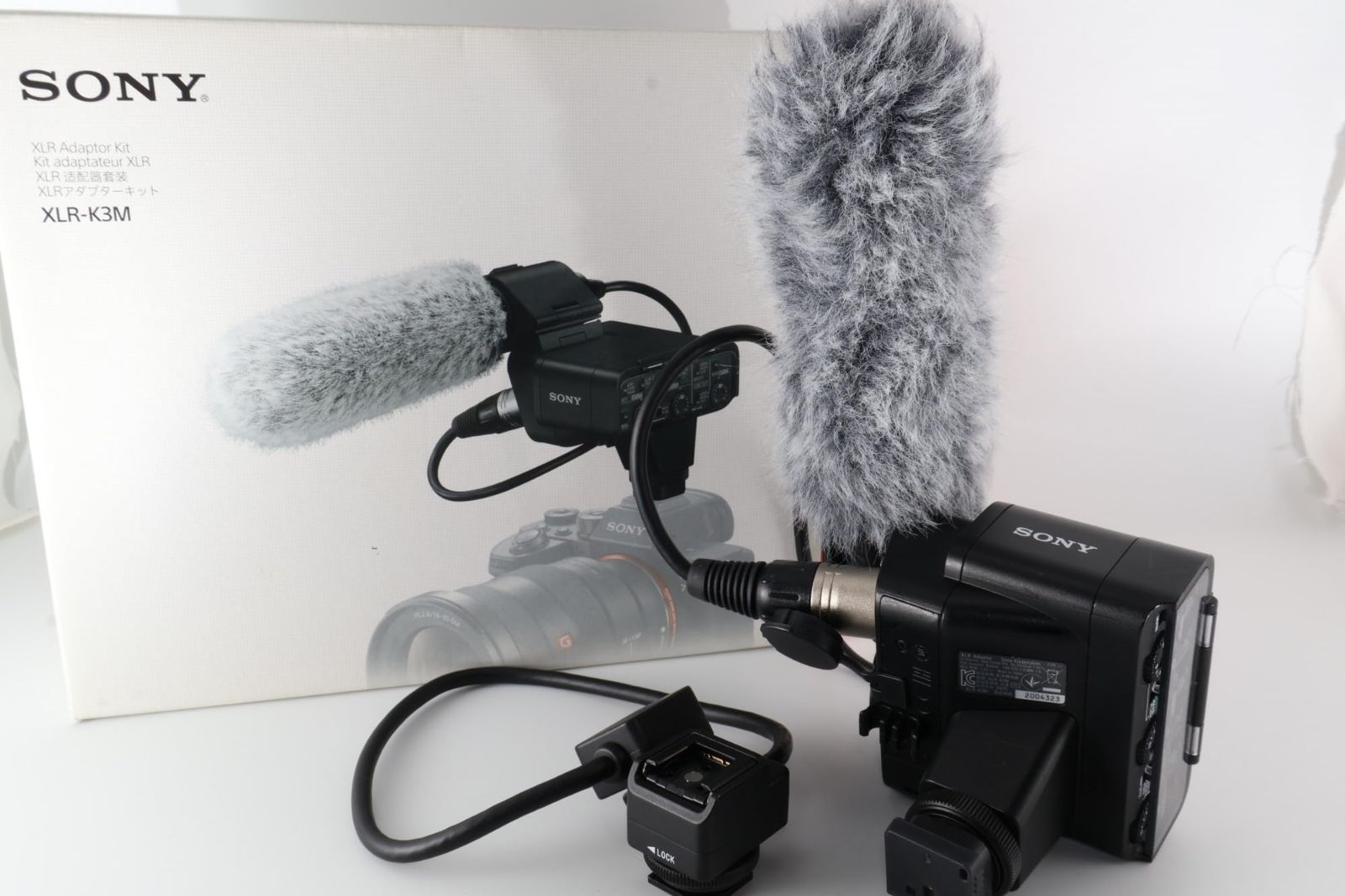 SONY(ソニー) カメラ用マイク XLRアダプターキット 単一指向性