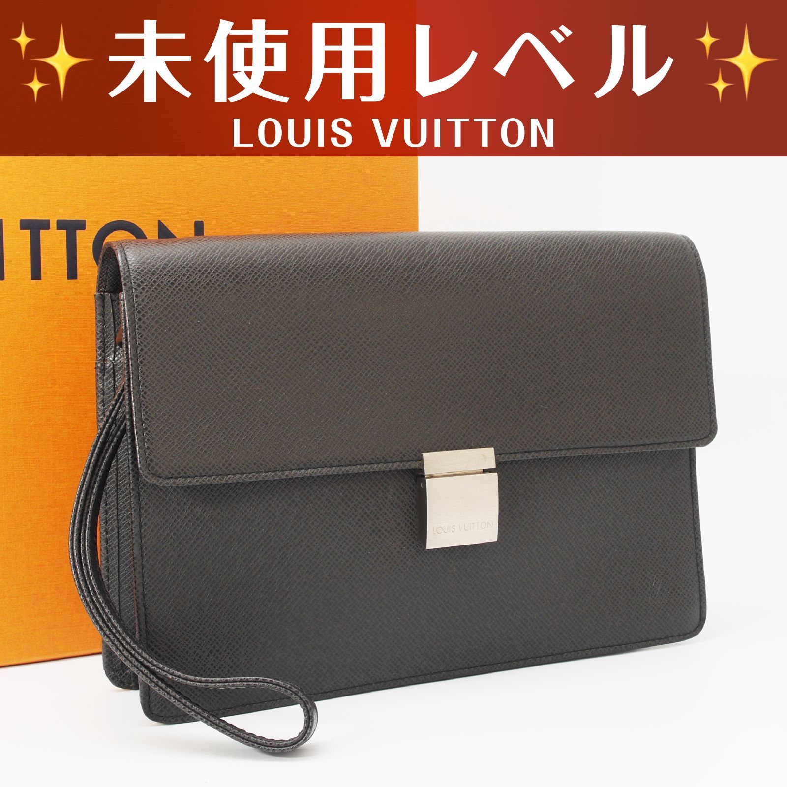 ルイヴィトン タイガ セカンドバッグ ほぼ未使用】 ルイヴィトン タイガ セレンガ セカンドバッグ クラッチ