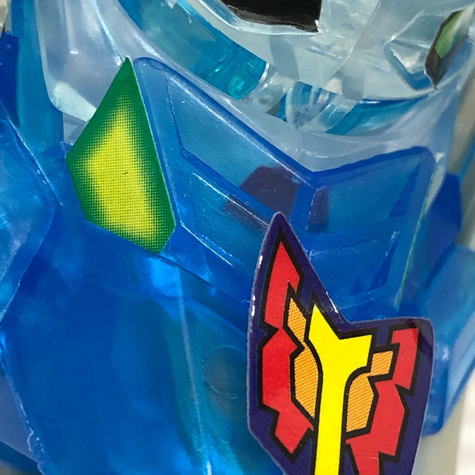 ジャンク品】Bビーダマン 爆外伝 超ビーダアーマー セイントドラゴン