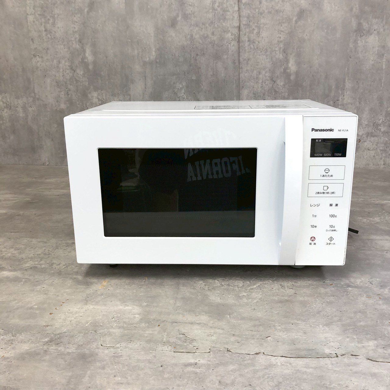 2024年製 パナソニック電子レンジ NE-FL1A-W パナソニック NE-FL1A-W