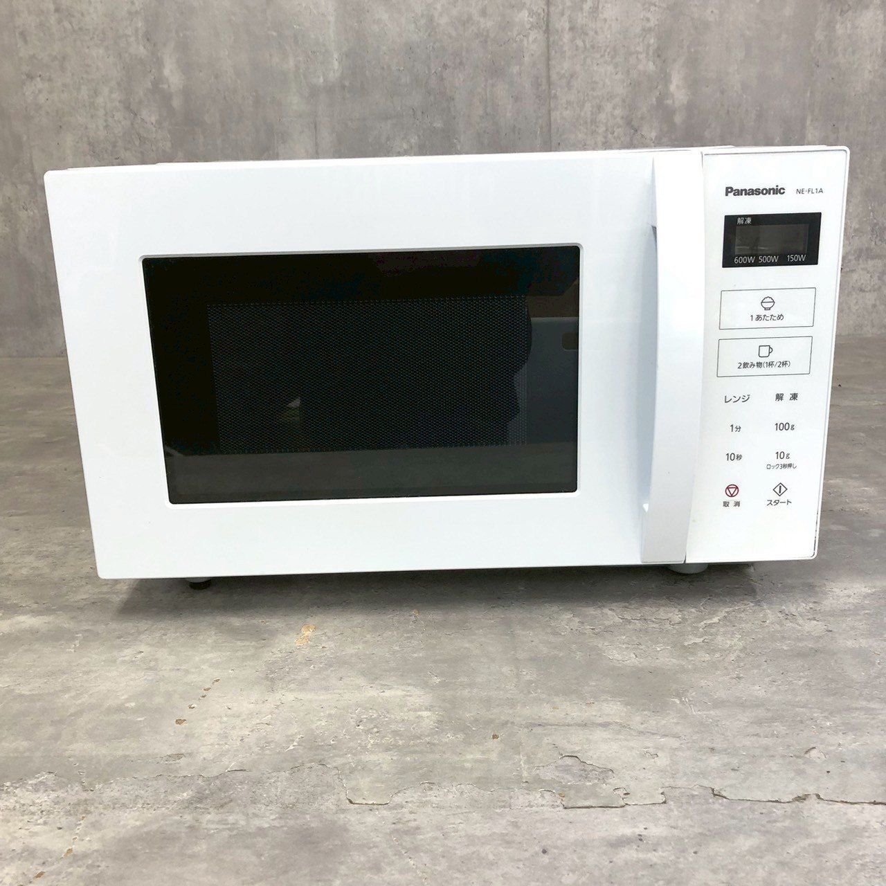 【美品】Panasonic 電子レンジ　NE-FL1A 2024年製 美品 Panasonic 電子レンジ NE-FL1A 2024年製 - メルカリ