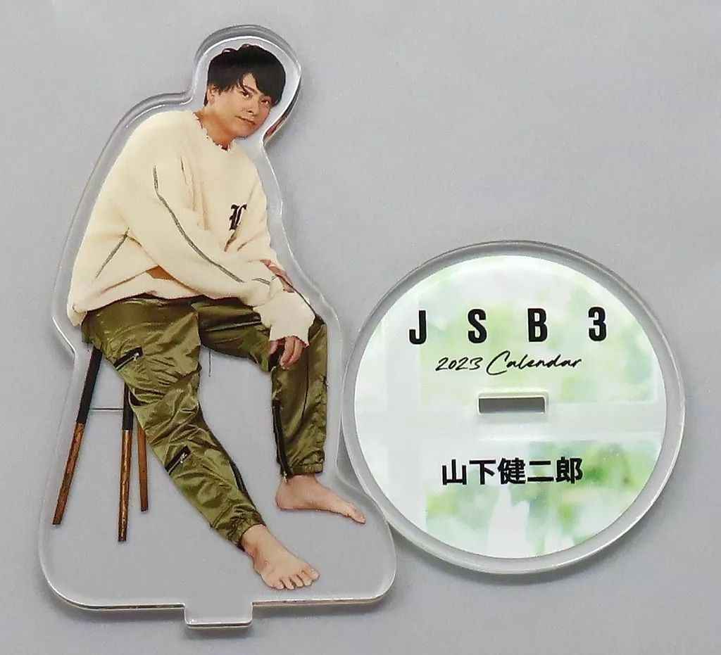 三代目JSB 山下健二郎 居酒屋えぐざいる えぐカプセル ミニオン 17点セット 三代目JSB 山下健二郎 居酒屋えぐざいる えぐカプセル ミニオン 17点セット