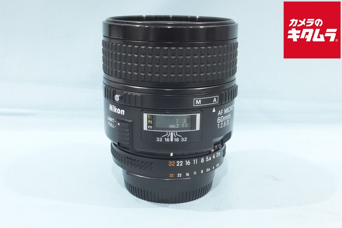 Nikon AF MICRO NIKKOR 60mm F2.8 D 難あり品 AI AF Micro-Nikkor 60mm f/2.8D 中古価格比較 - 価格.com