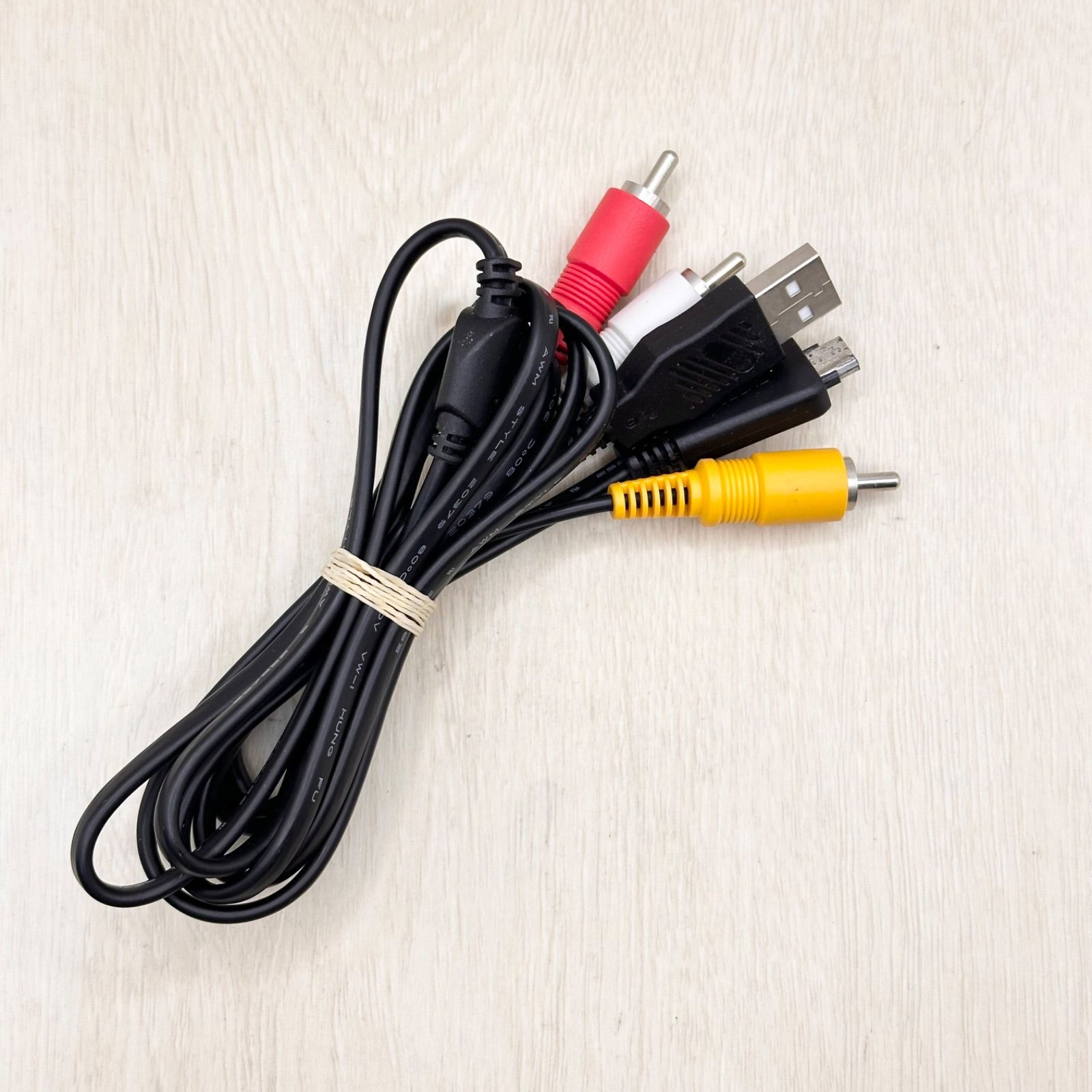 VMC-MD3 SONY ソニー 純正 TYPE3 マルチ端子 USB AVケーブル 3色RCA