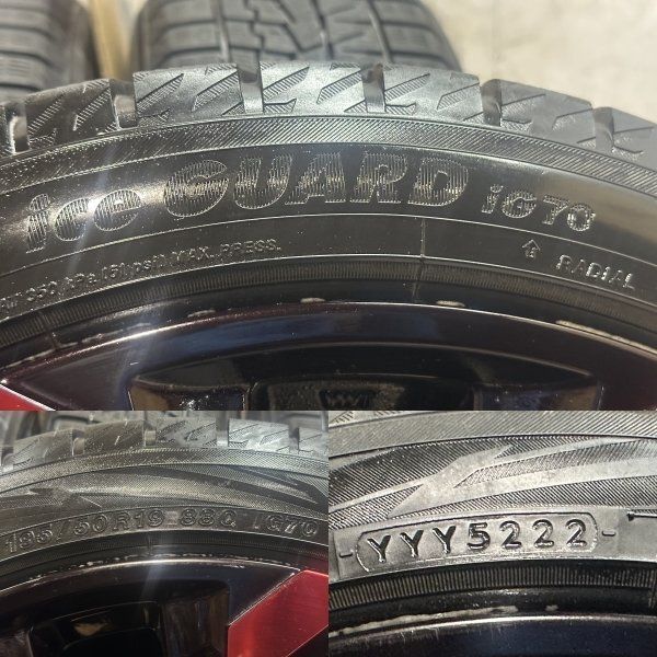YK iGG70 195/50R19】スタッドレス【Leyseen PRAVA プラバ 19インチ YK iGG70 195/50R19】スタッドレス【Leyseen PRAVA プラバ 19インチ
