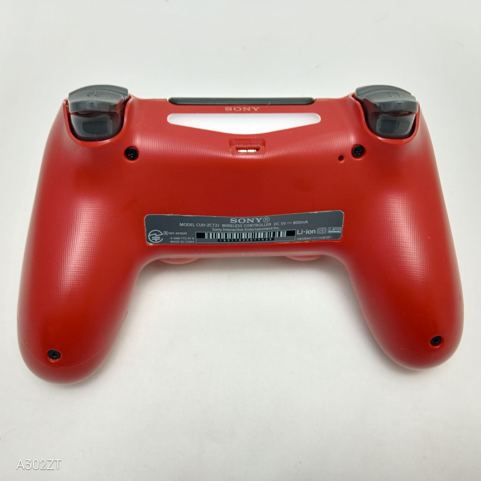 PS4 純正コントローラー DualShock4 整備済・完動品 レッド 後期型CUH