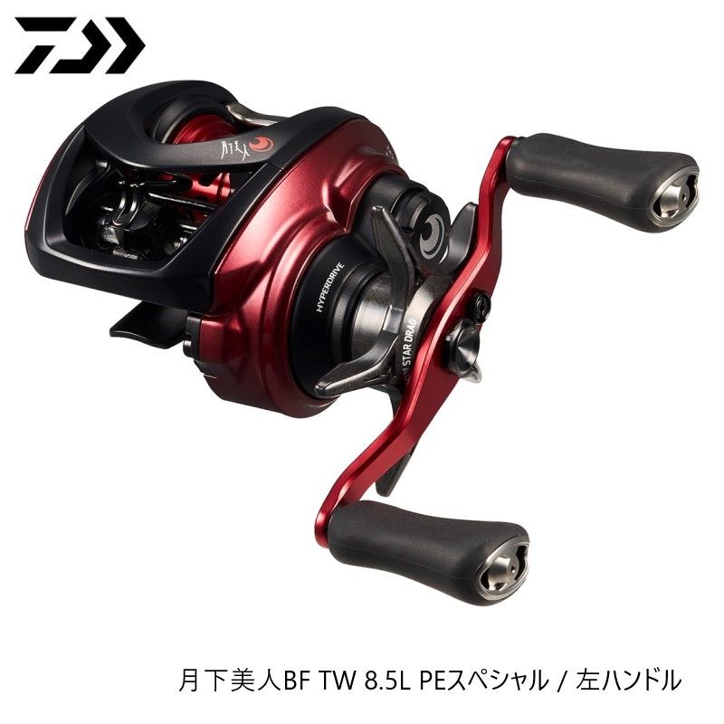 2025年12月発売予定】 26 月下美人BF TW 8.5L PEスペシャル / 左