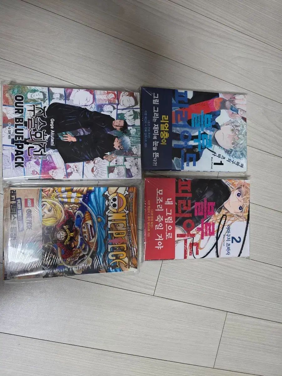 漫画 まとめ 出品 - メルカリ